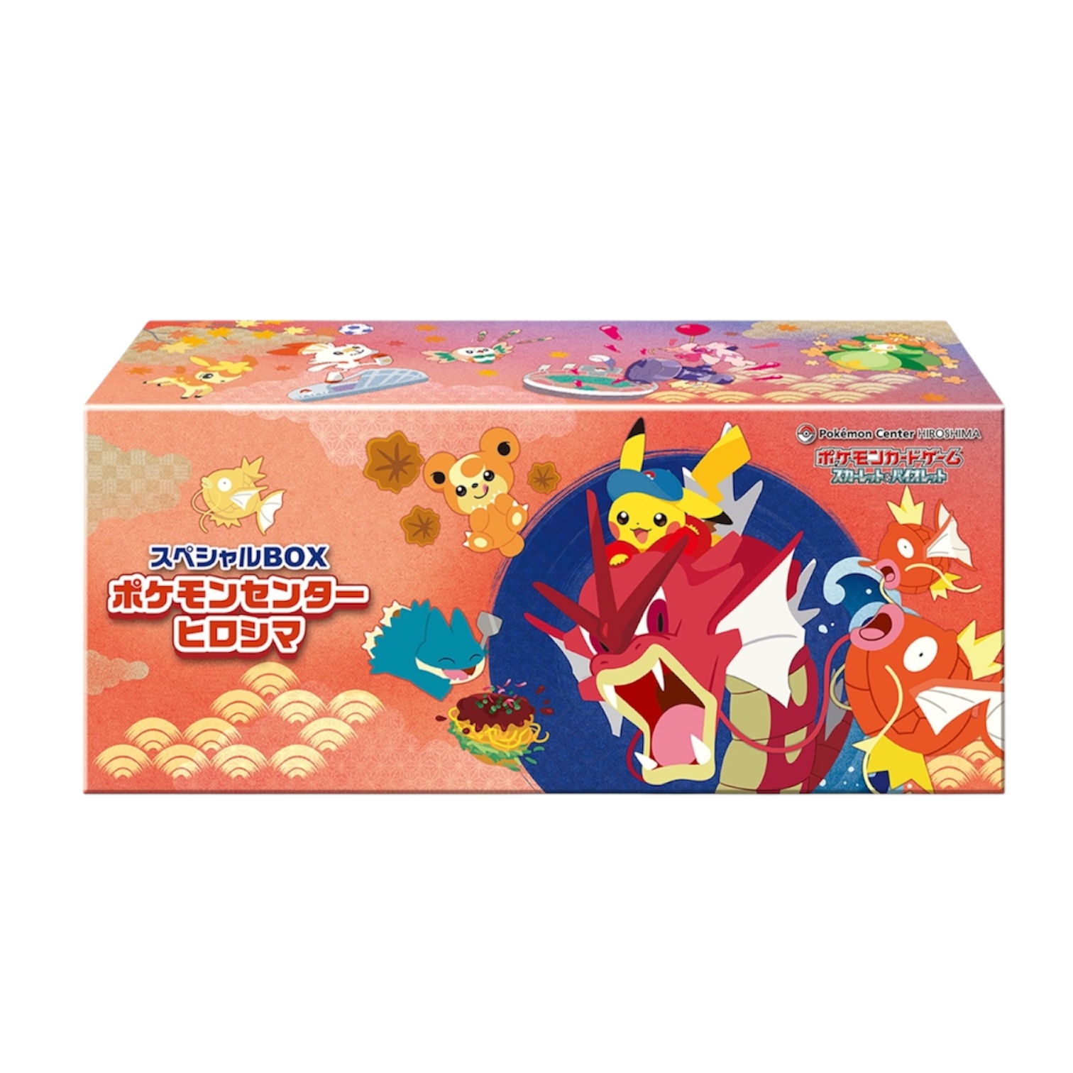 ポケモンセンターヒロシマ スペシャルBox｜ナッツ店長のお店